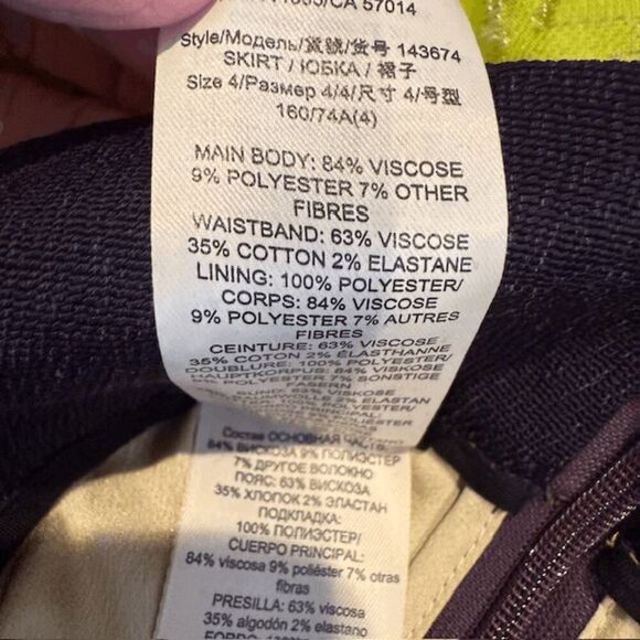 Tory Burch Colorblock Chiffon Skirt Lime with Silver Metallic Detail Size 4 - Picture 9 of 14